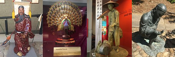 Gum San Chinese Heritage Centre Ararat Australia photo: ©G Wilson Retire in Australia